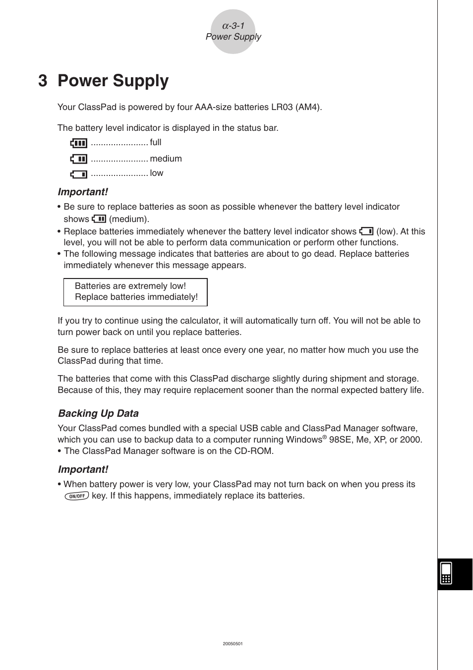 3 power supply, Power supply | Casio ClassPad 300 PLUS User Manual | Page 719 / 753