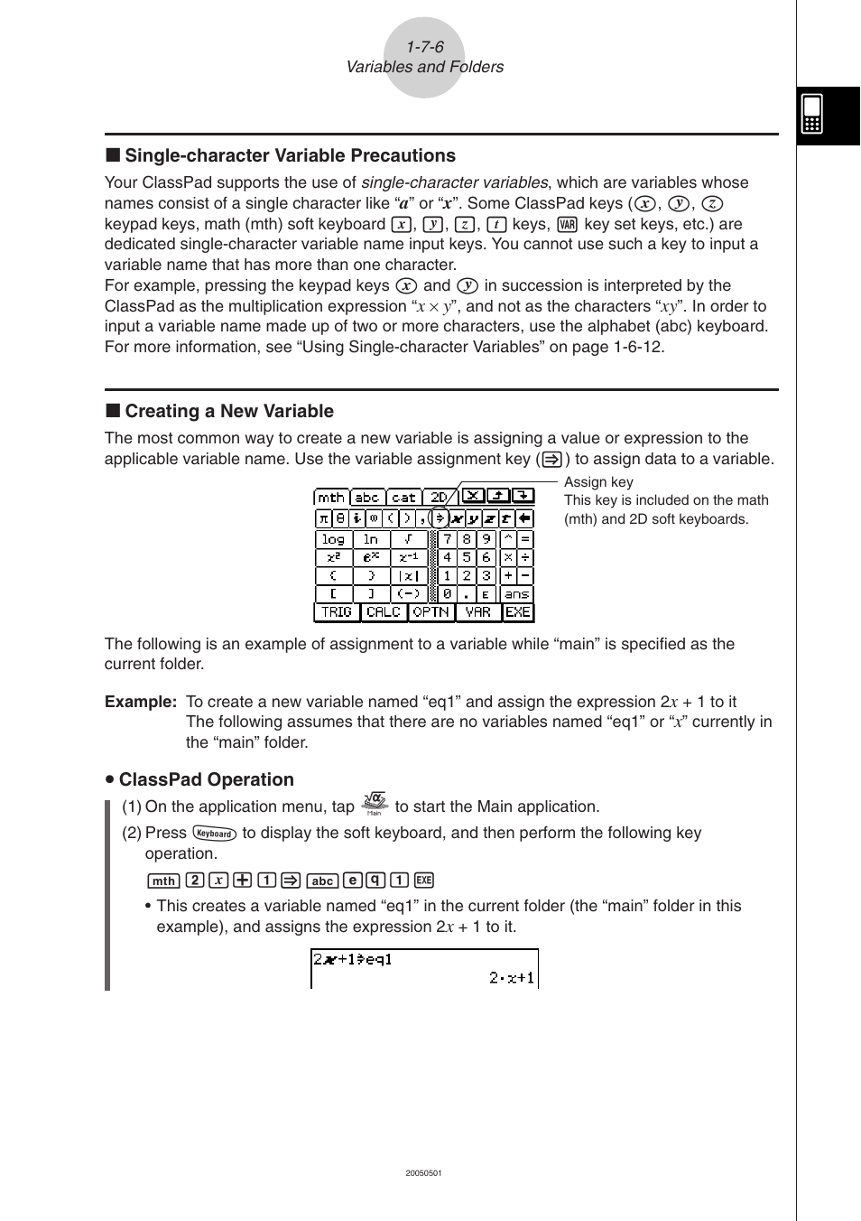 Casio ClassPad 300 PLUS User Manual | Page 72 / 753