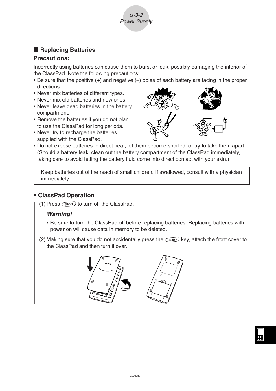 Casio ClassPad 300 PLUS User Manual | Page 720 / 753