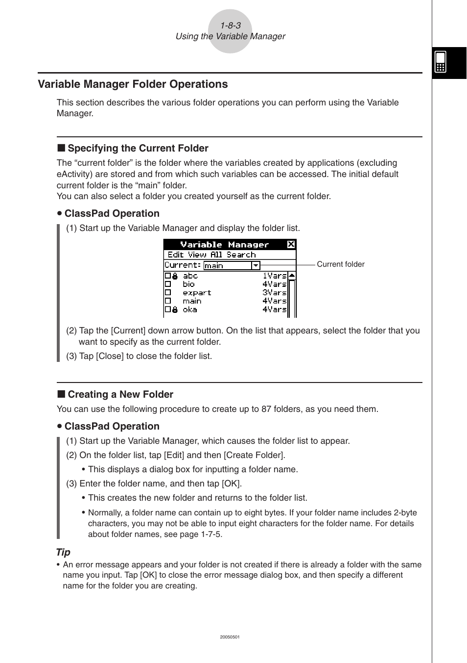 Variable manager folder operations -8-3, Variable manager folder operations | Casio ClassPad 300 PLUS User Manual | Page 80 / 753