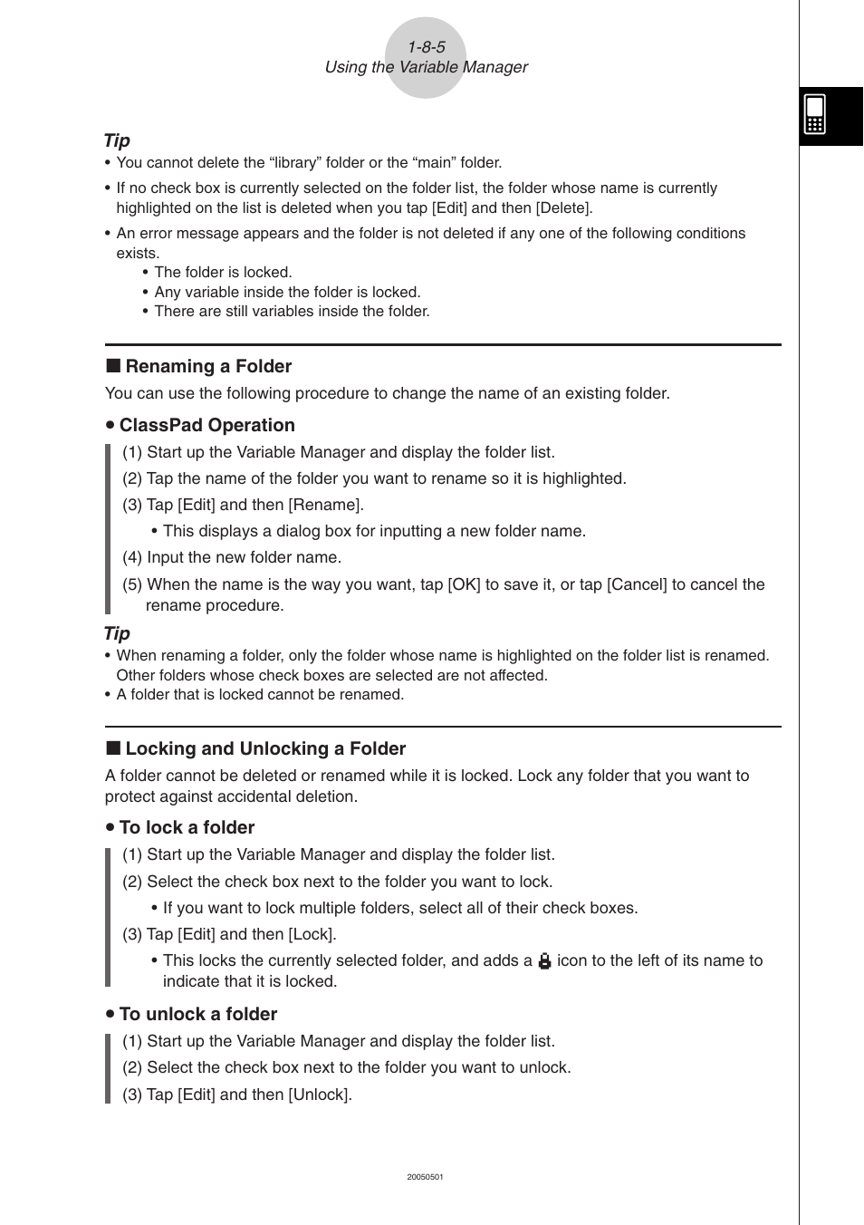 Casio ClassPad 300 PLUS User Manual | Page 82 / 753