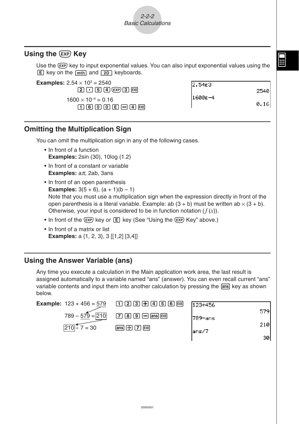 Using the, E key -2-2, Using the e key | Omitting the multiplication sign, Using the answer variable (ans) | Casio ClassPad 300 PLUS User Manual | Page 99 / 753