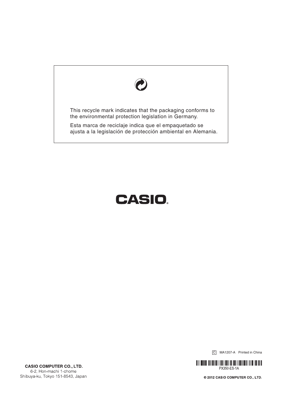 Casio PX350-ES-1A User Manual | Page 79 / 79