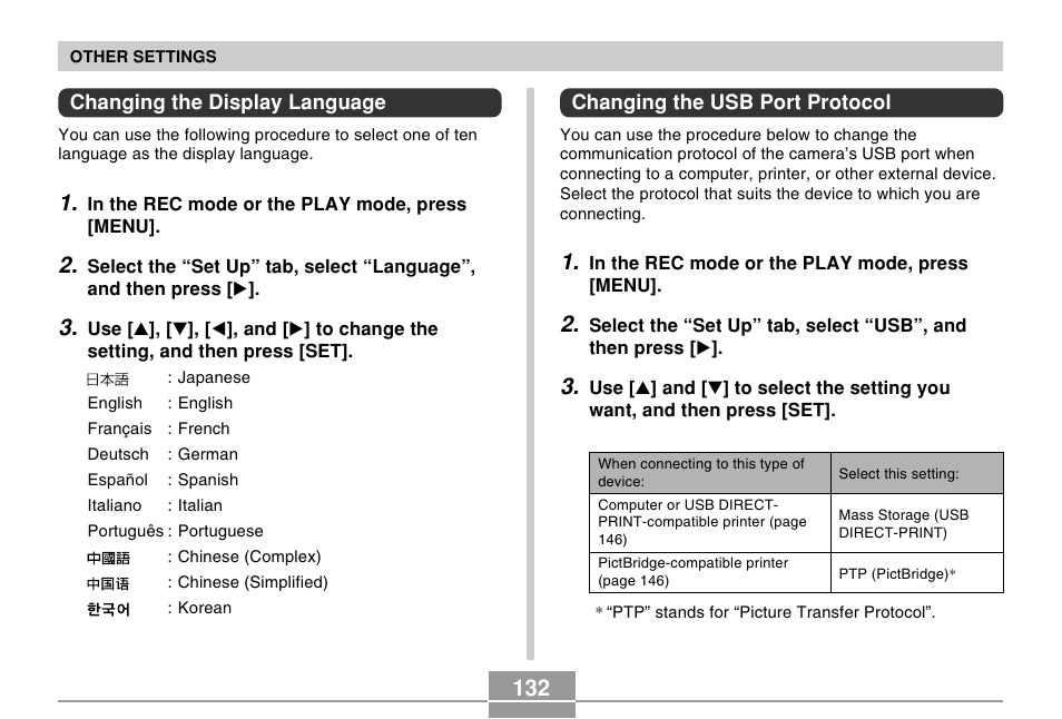 Changing the display language, Changing the usb port protocol | Casio EX-Z30/EX-Z40 User Manual | Page 132 / 198