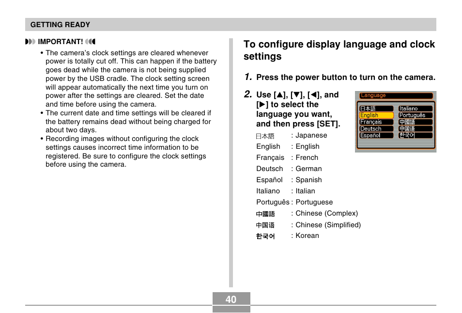 Casio EX-M20U User Manual | Page 40 / 54