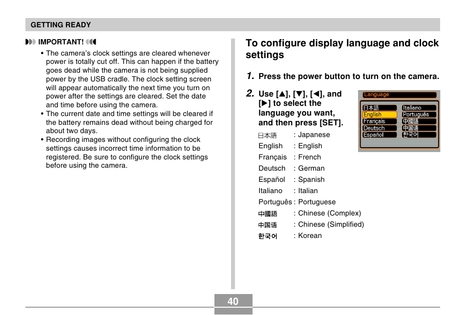 Casio EX-S20 User Manual | Page 40 / 42
