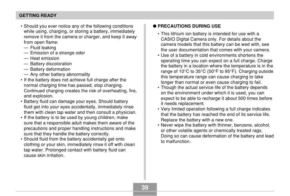 Casio EX-Z70 User Manual | Page 39 / 252