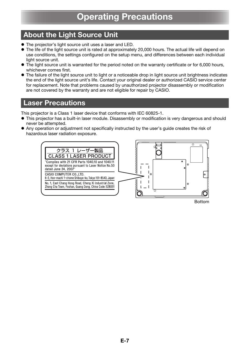 Operating precautions, About the light source unit laser precautions | Casio XJ-M145 User Manual | Page 9 / 26