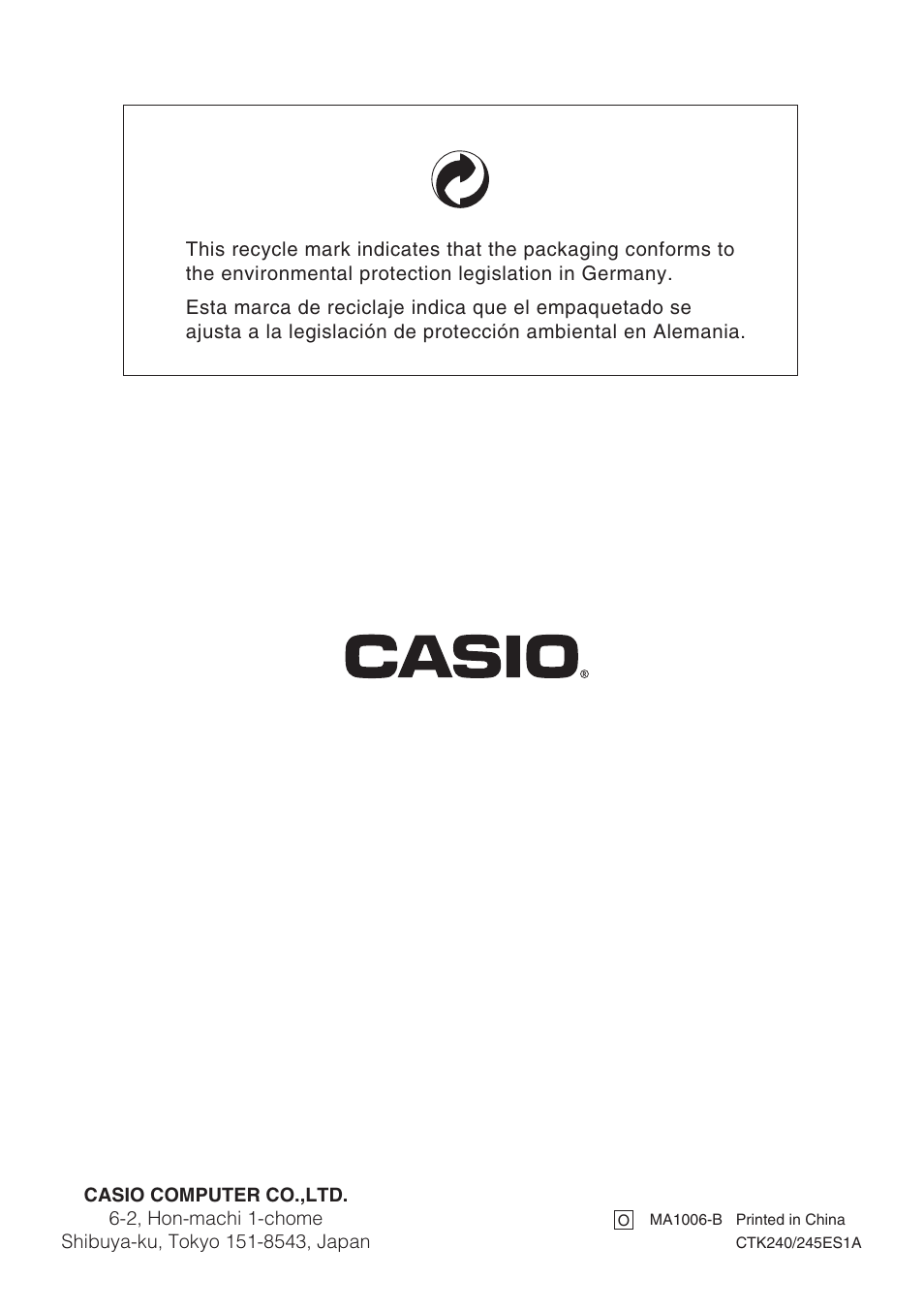 Casio CTK-245 User Manual | Page 46 / 46
