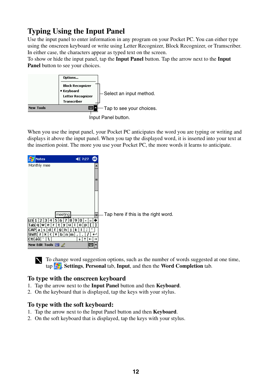 Typing using the input panel | Casio E-200 User Manual | Page 12 / 65