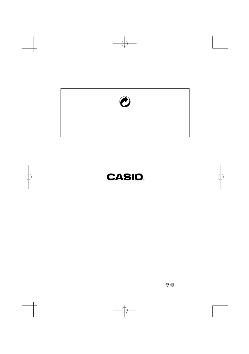 Casio LK-40 User Manual | Page 59 / 59