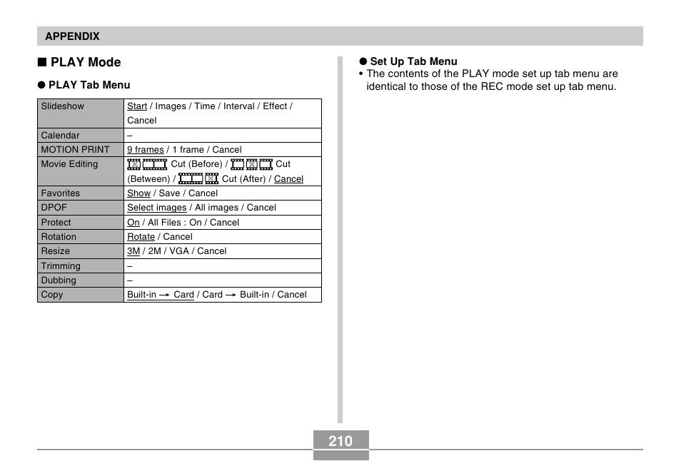 Play mode | Casio EX-Z500 User Manual | Page 210 / 227