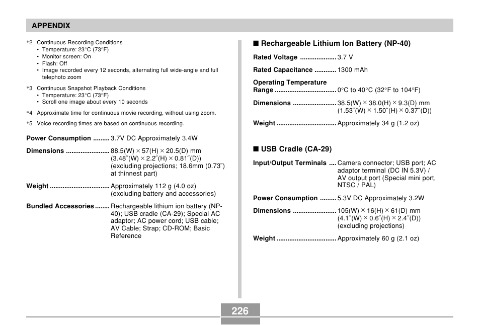 Casio EX-Z500 User Manual | Page 226 / 227