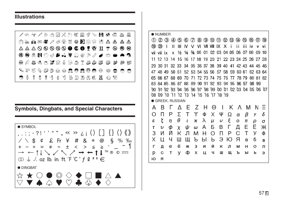 Casio KL-7400 User Manual | Page 60 / 68