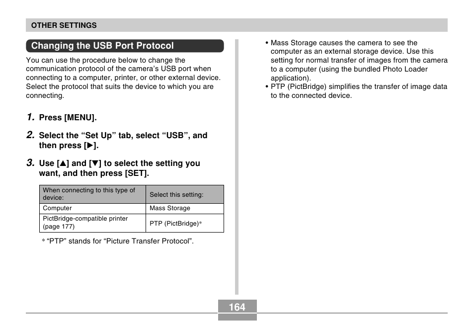 Changing the usb port protocol | Casio EX-P505 User Manual | Page 164 / 236