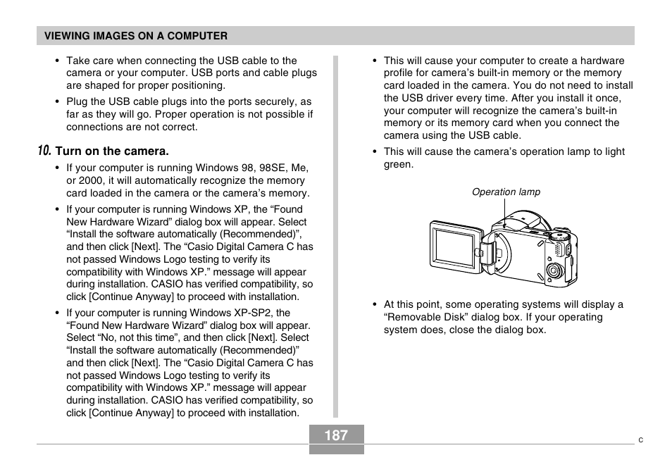 Casio EX-P505 User Manual | Page 187 / 236