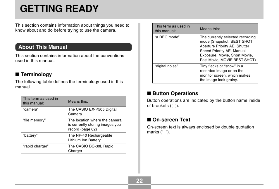 Getting ready, About this manual | Casio EX-P505 User Manual | Page 22 / 236