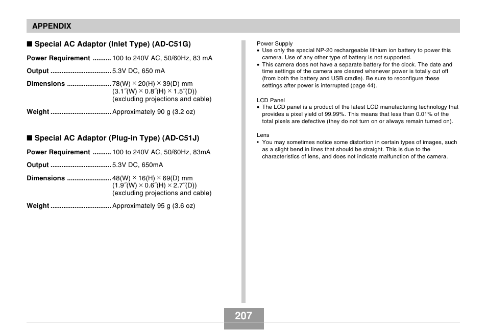 Casio EX-S100 User Manual | Page 207 / 207