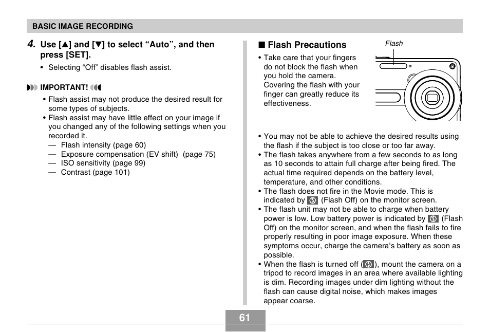 Casio EX-S100 User Manual | Page 61 / 207
