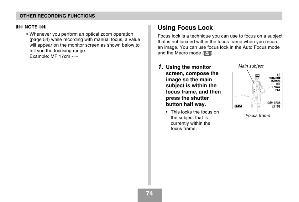 Using focus lock | Casio EX-S100 User Manual | Page 74 / 207