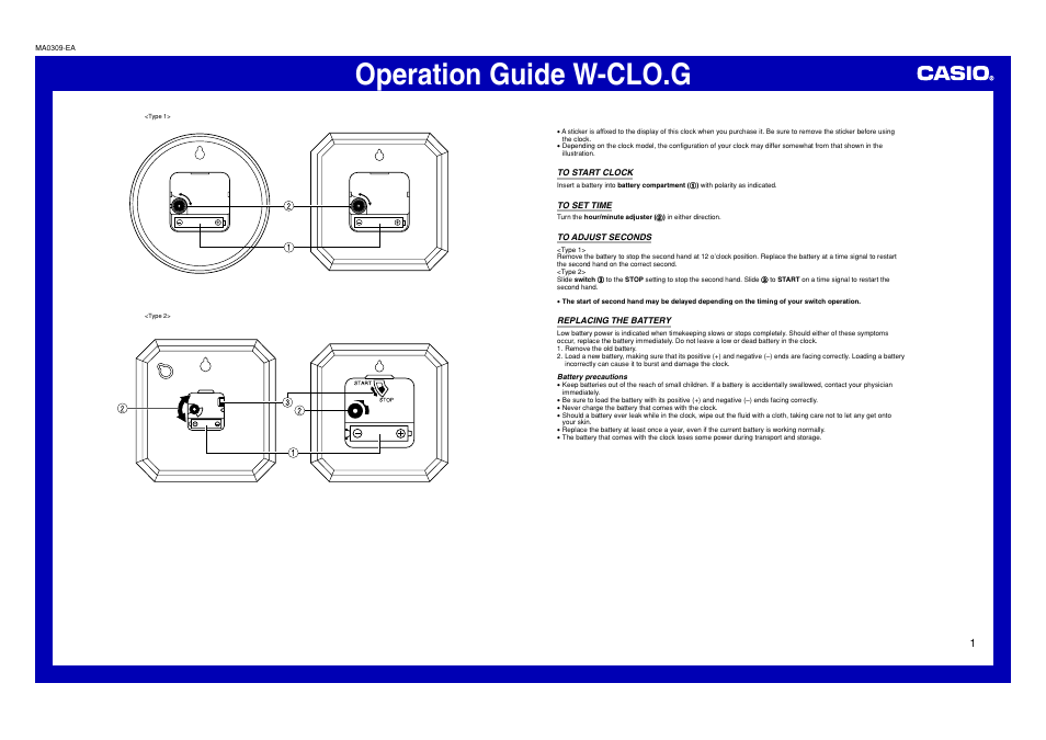 Casio MA0309-EA User Manual | 1 page