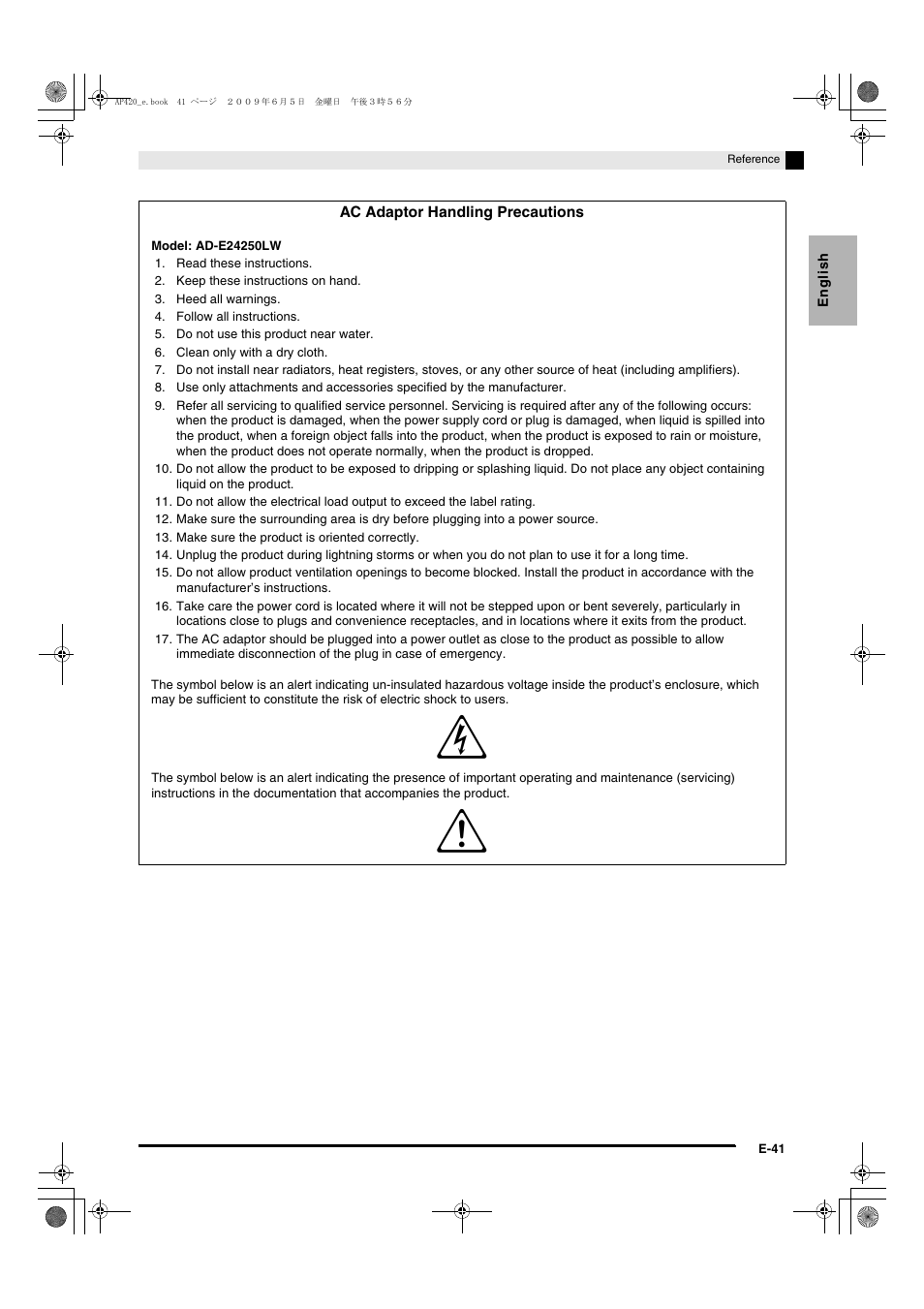 Casio CELVIANO AP-420 User Manual | Page 43 / 46