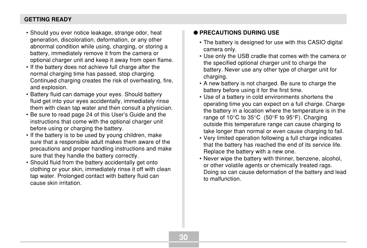 Casio E MULTI PJ CAMERA Multifunctional Camera System User Manual | Page 30 / 174