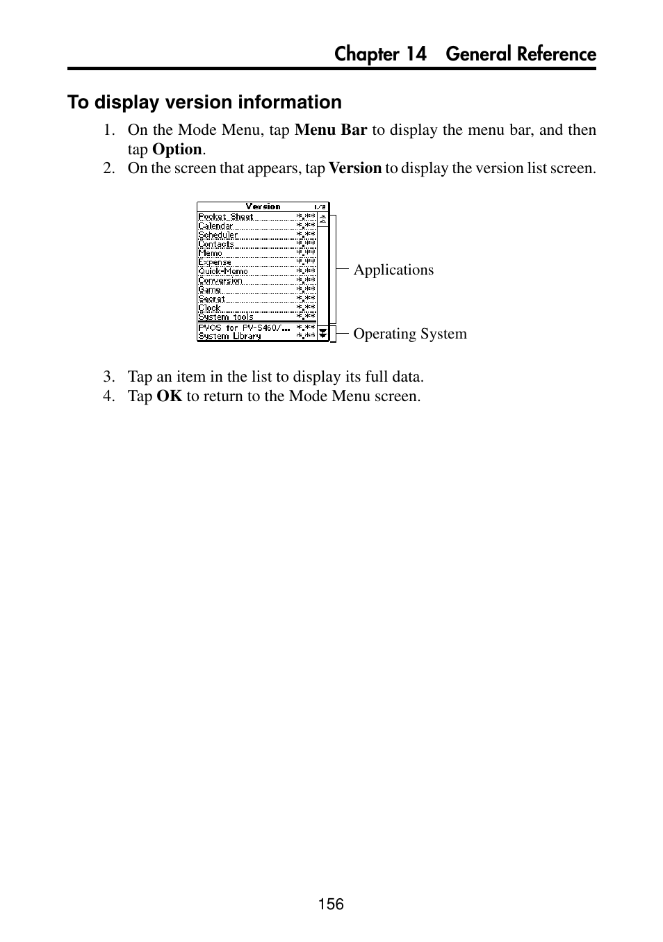 To display version information | Casio PV-S460/PV-S660 User Manual | Page 158 / 187