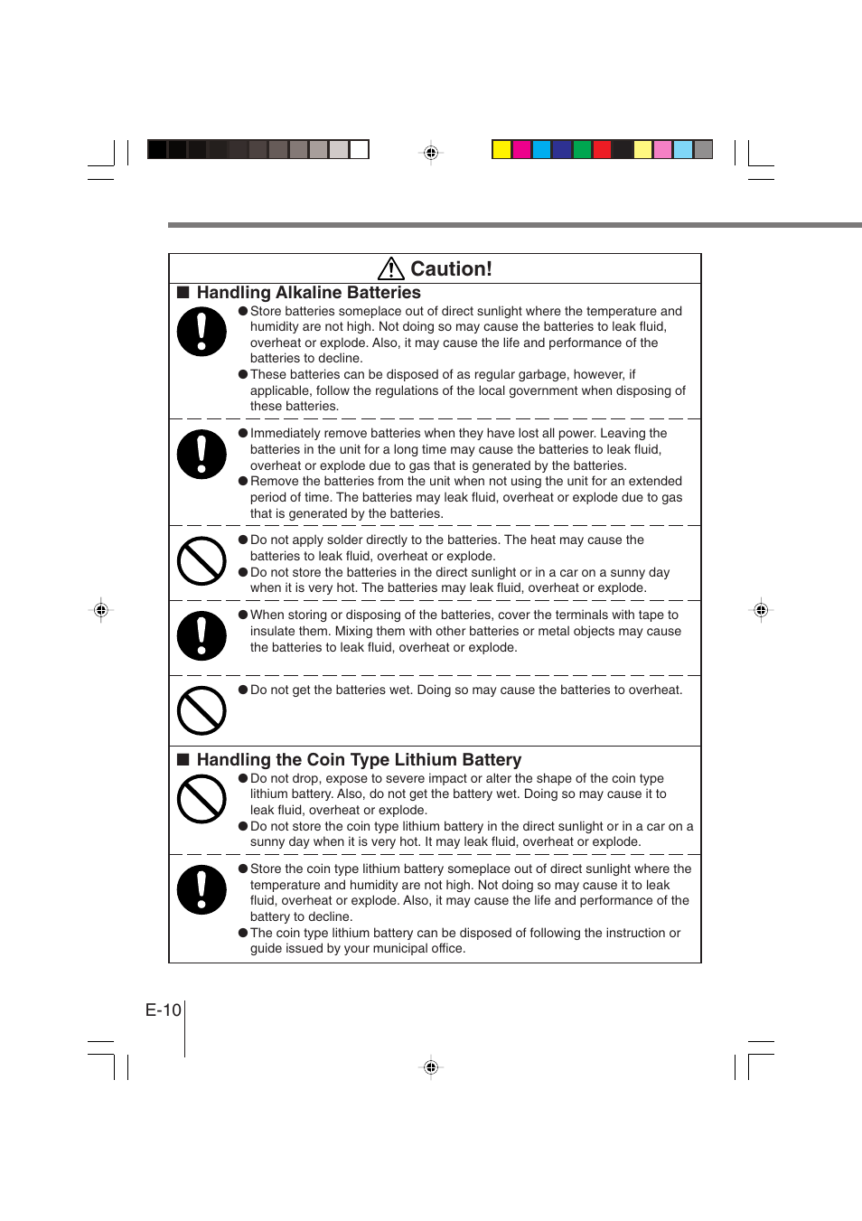 Caution, E-10, Handling alkaline batteries | Handling the coin type lithium battery | Casio DT-930 User Manual | Page 10 / 68