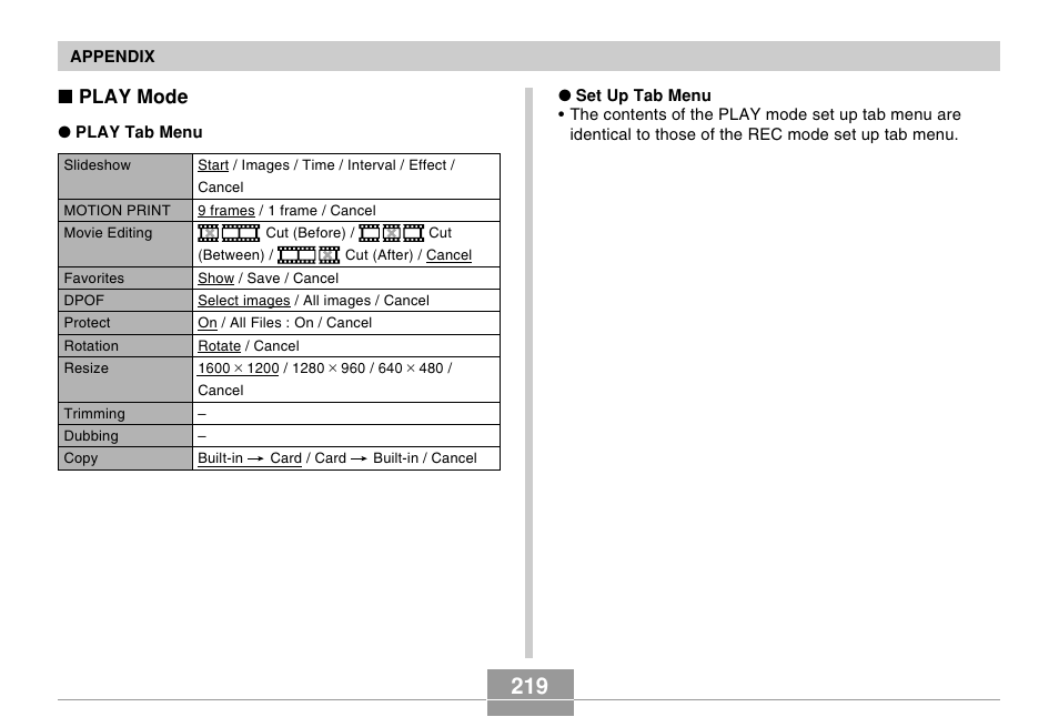 Play mode | Casio EX-S500 User Manual | Page 219 / 235