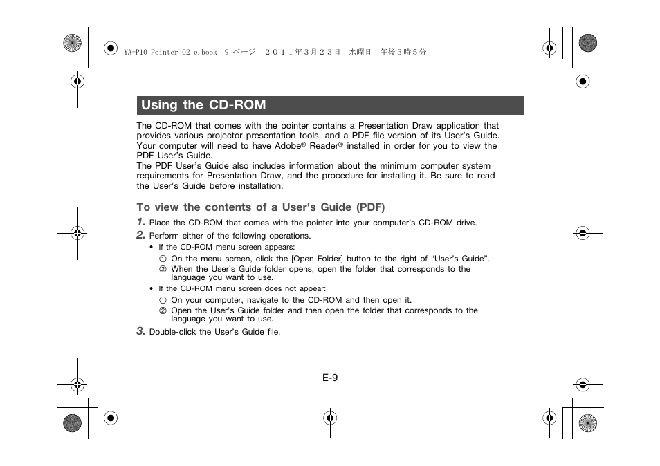 Using the cd-rom | Casio YA-P10 User Manual | Page 10 / 30