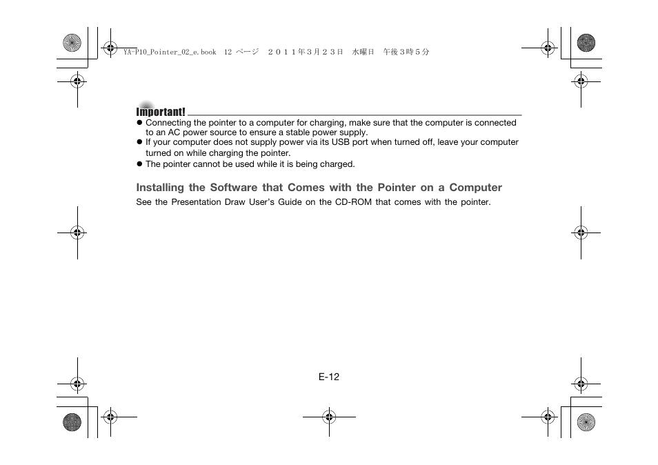 Casio YA-P10 User Manual | Page 13 / 30