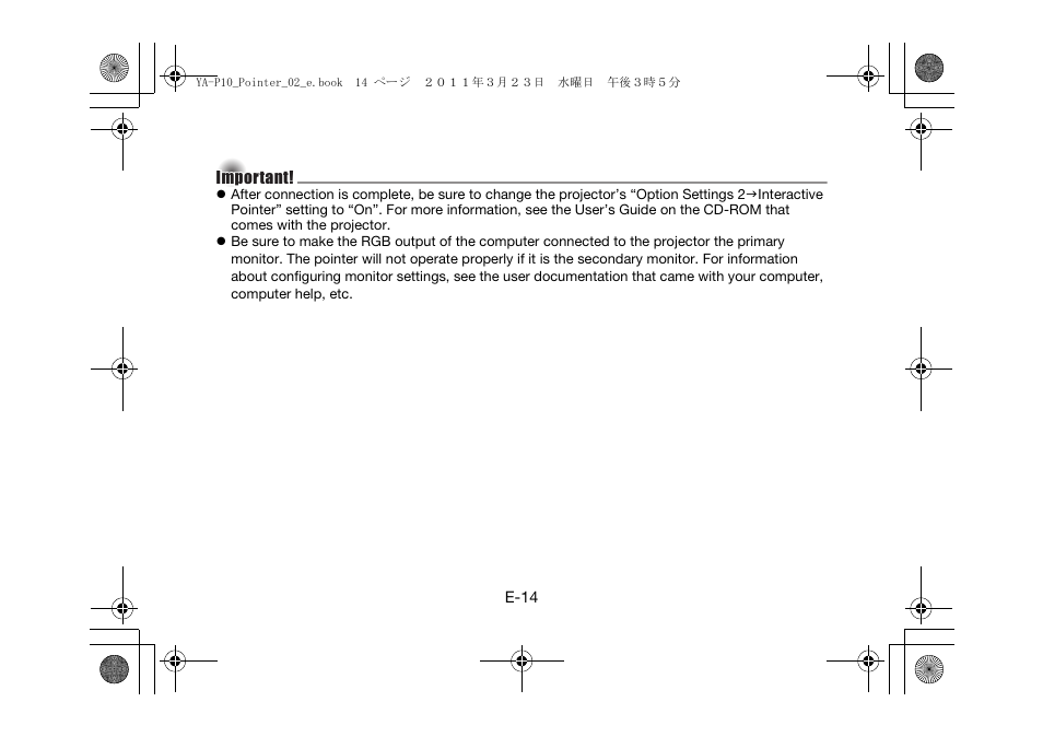 Casio YA-P10 User Manual | Page 15 / 30