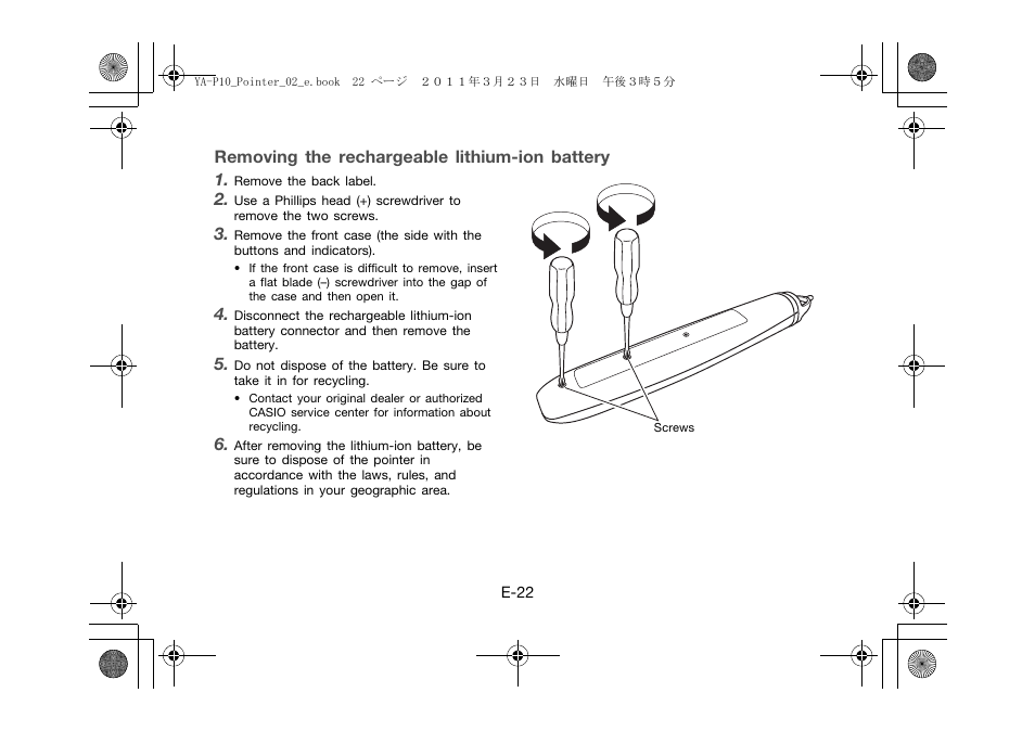 Casio YA-P10 User Manual | Page 23 / 30