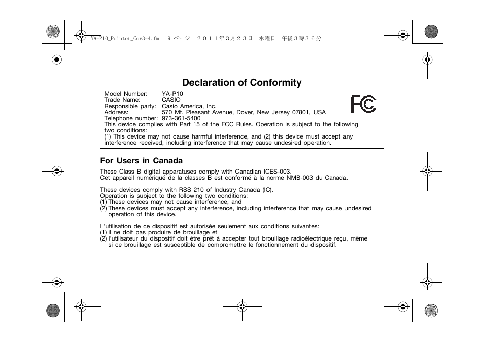 Declaration of conformity | Casio YA-P10 User Manual | Page 26 / 30