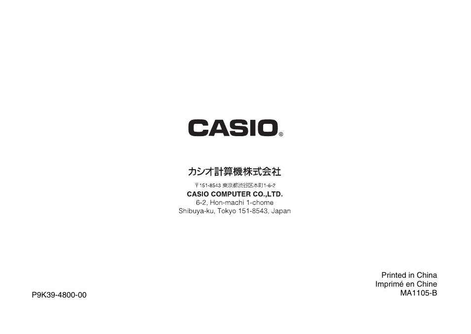 Casio YA-P10 User Manual | Page 30 / 30