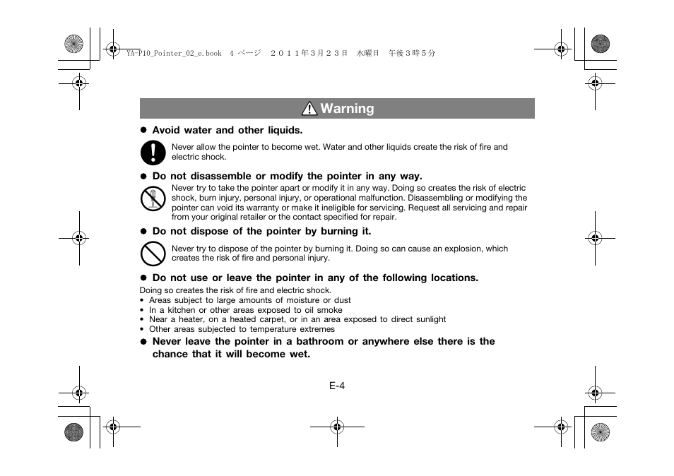 Casio YA-P10 User Manual | Page 5 / 30