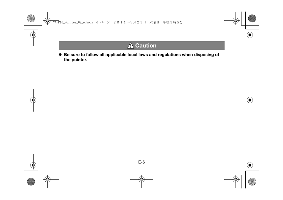 Casio YA-P10 User Manual | Page 7 / 30
