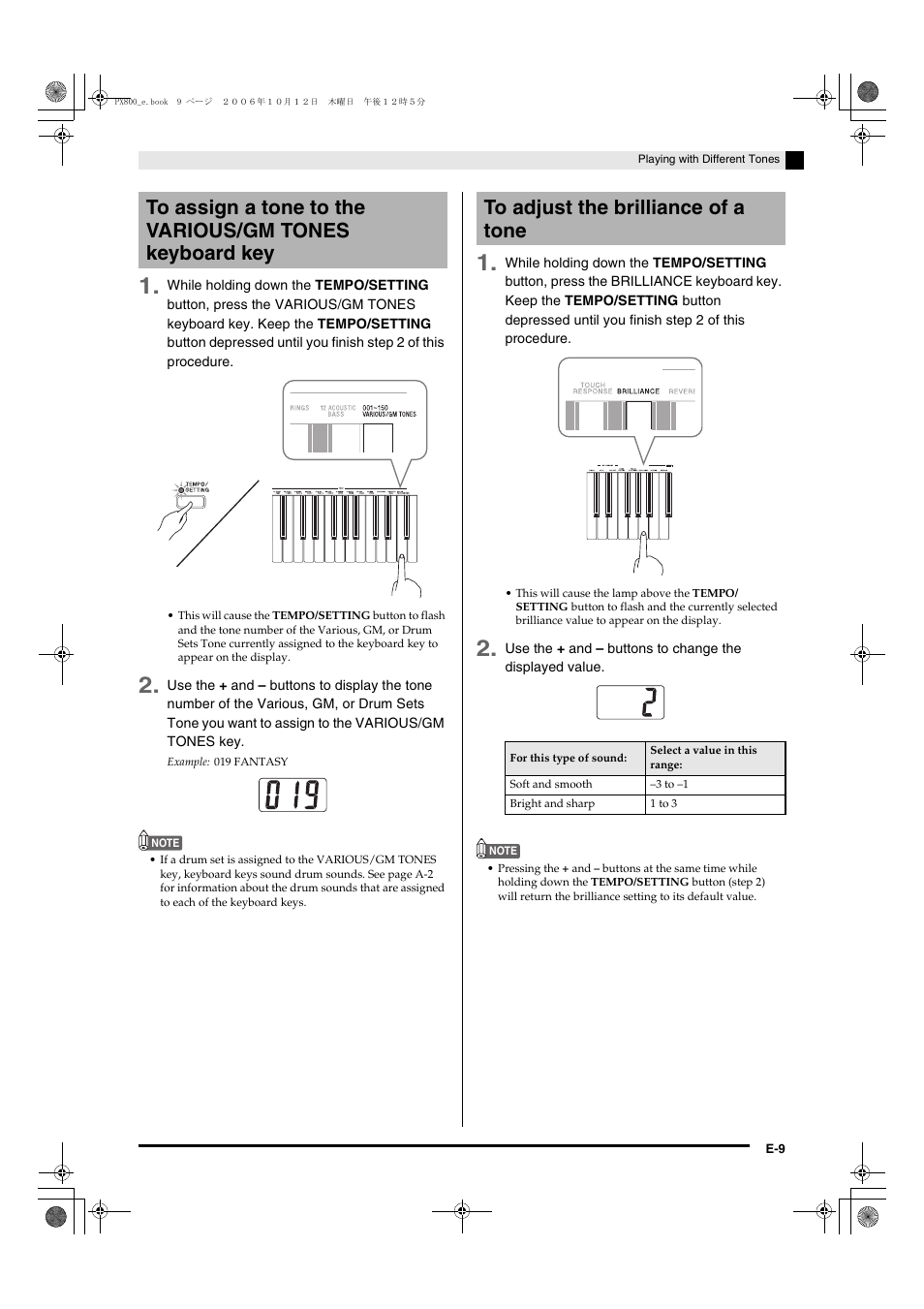 Casio PX-800 User Manual | Page 13 / 53