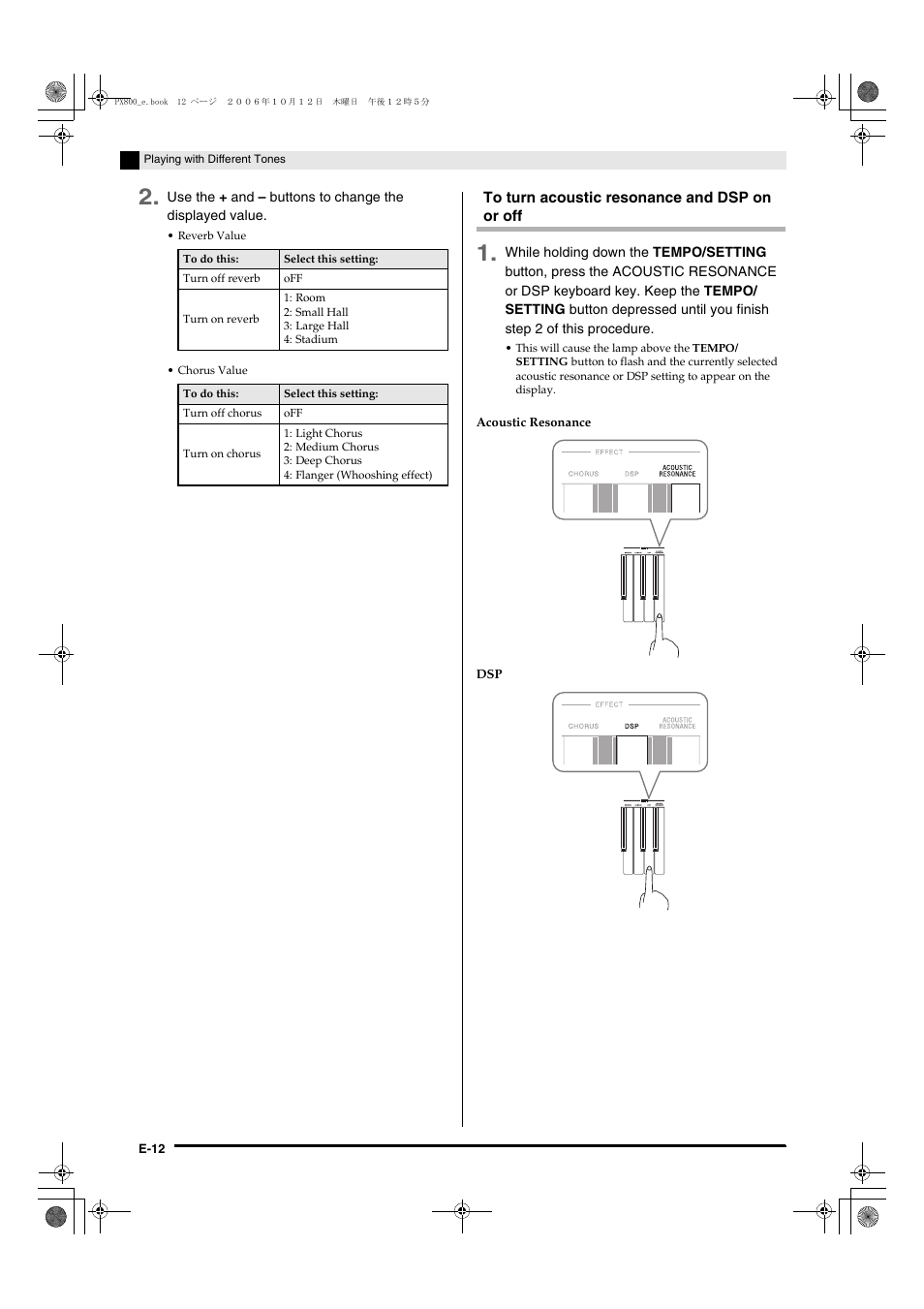 Casio PX-800 User Manual | Page 16 / 53