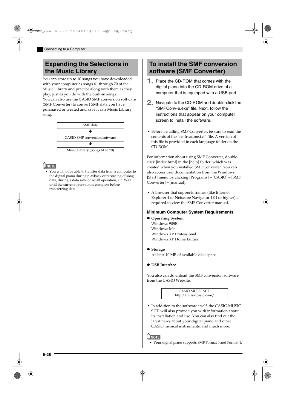 Expanding the selections in the music library | Casio PX-800 User Manual | Page 32 / 53