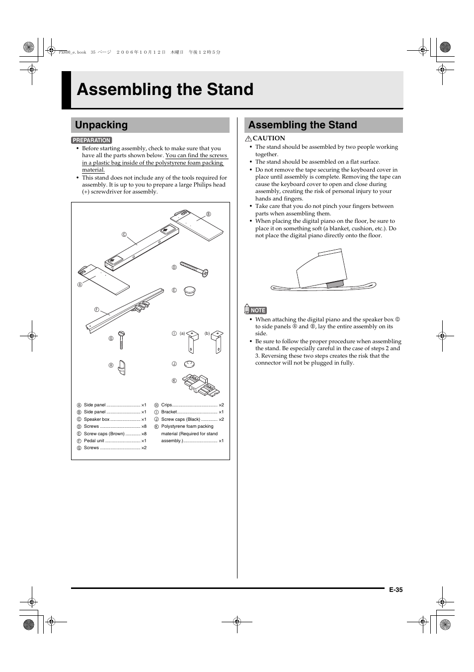 Assembling the stand, Unpacking | Casio PX-800 User Manual | Page 39 / 53