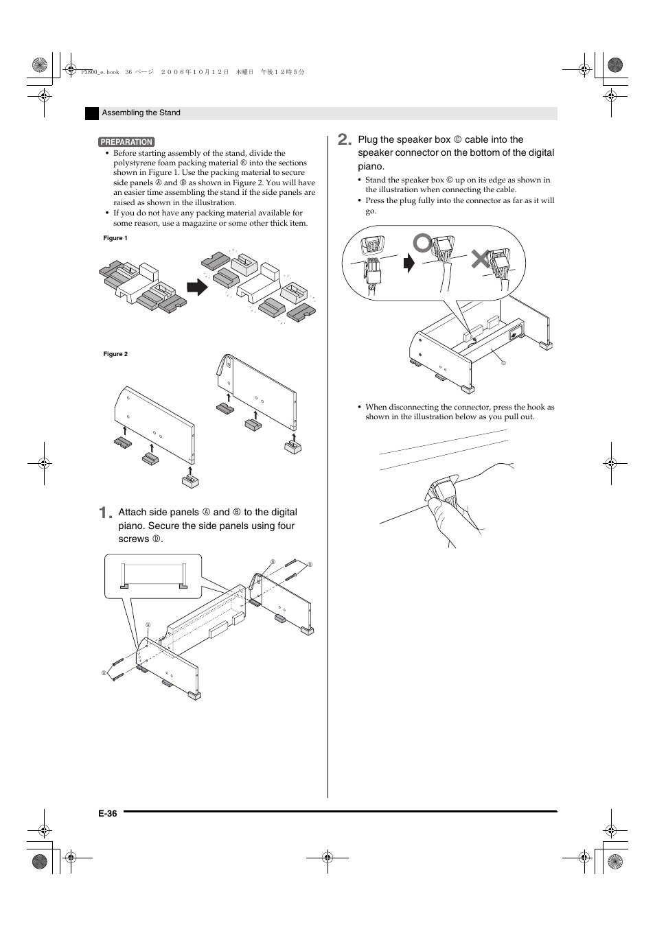 Casio PX-800 User Manual | Page 40 / 53