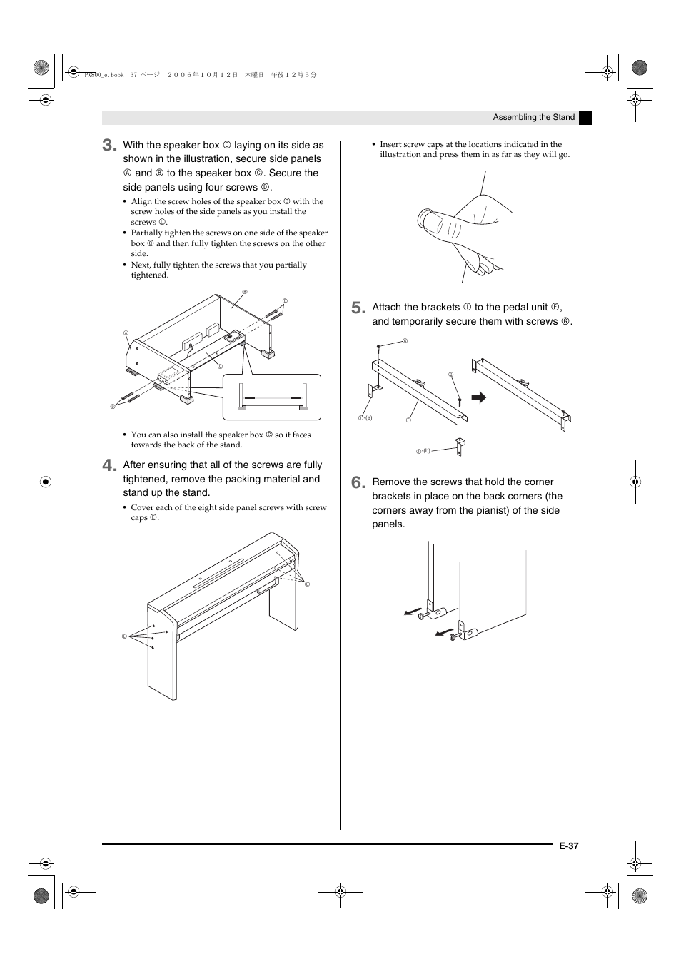 Casio PX-800 User Manual | Page 41 / 53