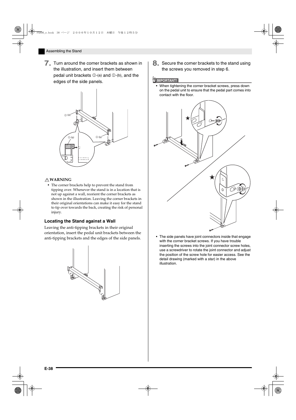 Casio PX-800 User Manual | Page 42 / 53