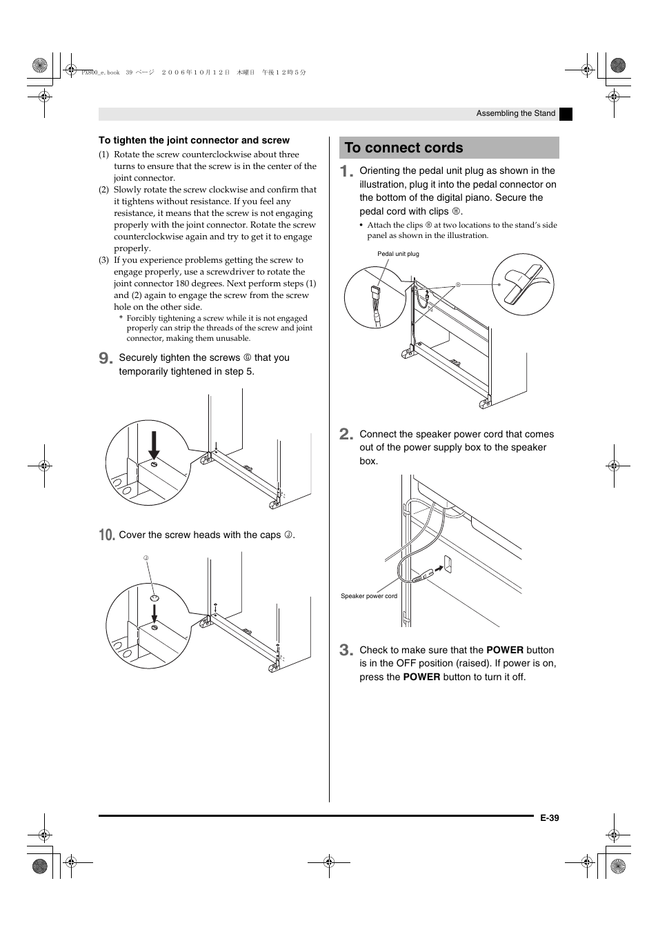 Casio PX-800 User Manual | Page 43 / 53