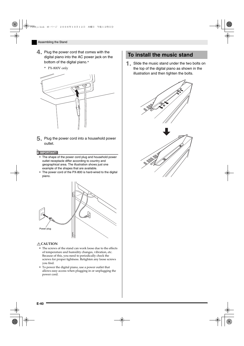 Casio PX-800 User Manual | Page 44 / 53