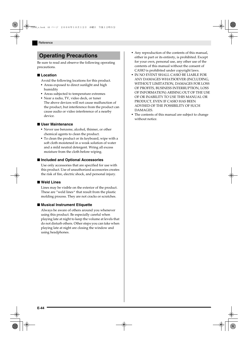 Operating precautions | Casio PX-800 User Manual | Page 48 / 53