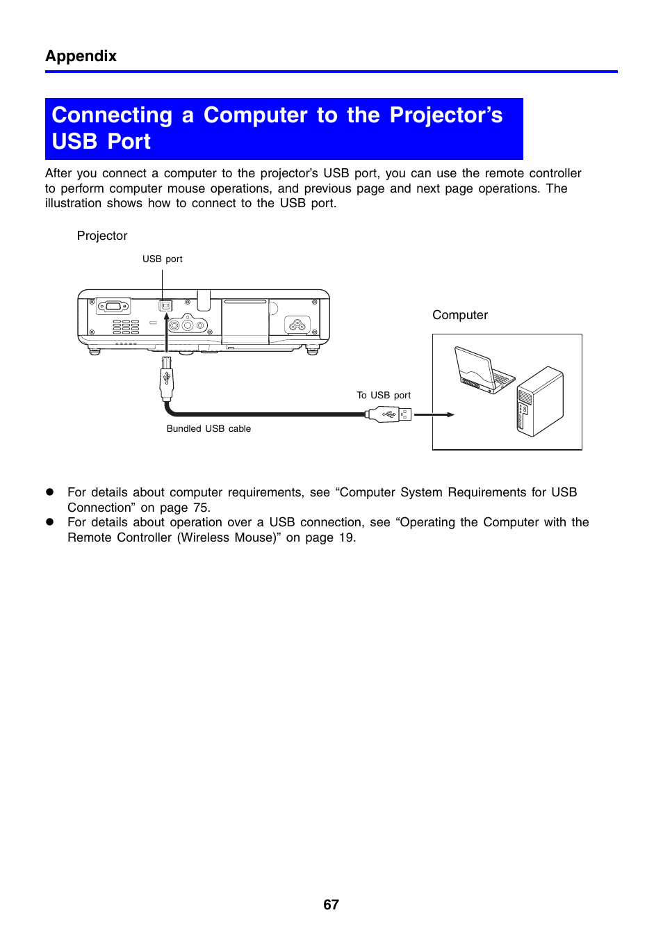 Connecting a computer to the projector’s usb port, Appendix | Casio XJ-460 User Manual | Page 67 / 78