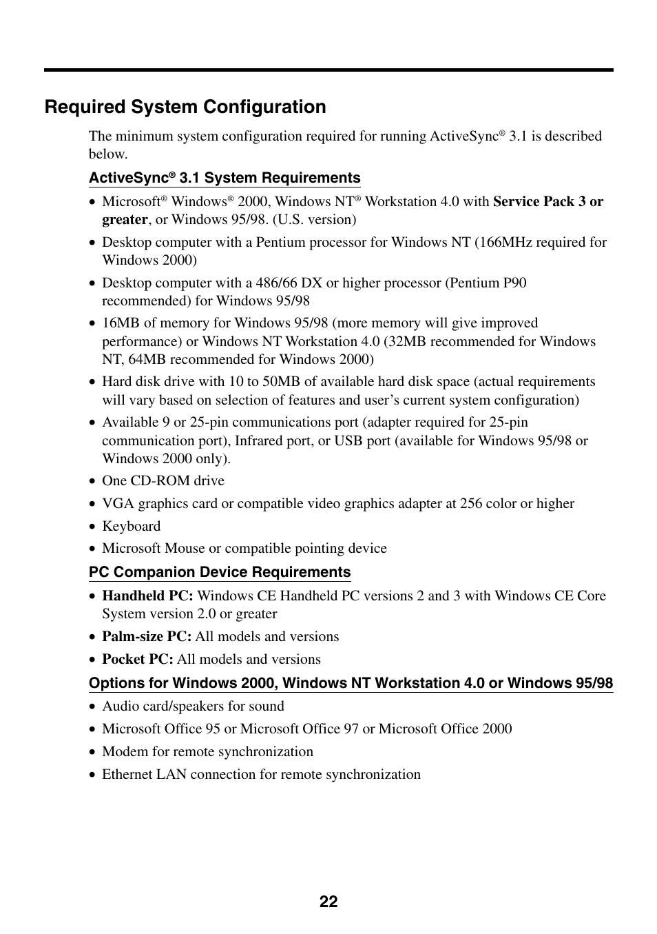 Required system configuration | Casio Cassiopeia EM-500 User Manual | Page 22 / 45